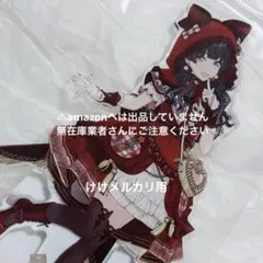 シャニマス 黛冬優子 Ed Hardy コラボ アクリルスタンド - メルカリ