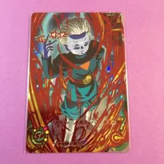 2026年最新】大神官ドラゴンボールヒーローズの人気アイテム - メルカリ