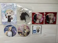 東京リベンジャーズ 龍宮寺堅　グッズまとめ売り