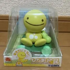 2025年最新】ひだまりの民 のほほん族の人気アイテム - メルカリ