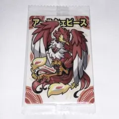 2026年最新】神羅万象チョコ 初期の人気アイテム - メルカリ