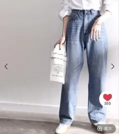 ゆったりハイウエストワイドストレートチノカラー＆無地オーバーサイズデニムパンツ