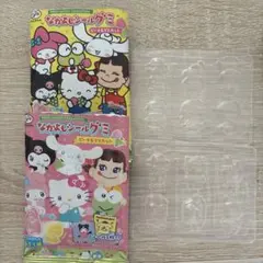 不二家 サンリオ なかよしシールグミ 2パックのサムネイル