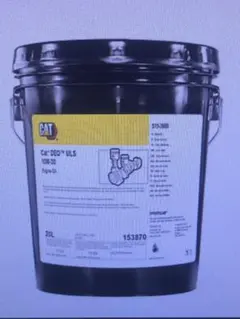 2026年最新】Caterpillar オイルの人気アイテム - メルカリ