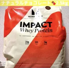 やまやま様 リクエスト 4点 まとめ商品