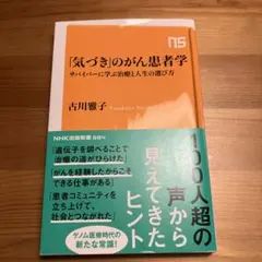 Item thumbnail for item 4fe4c278-c1f9-4a3d-95df-4c244bdb28f9