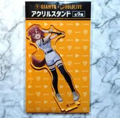 2026年最新】ころね アクスタの人気アイテム - メルカリ