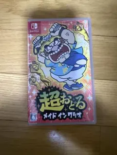 超おどる メイド イン ワリオ Switch ソフト