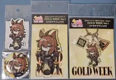 2026年最新】ナカヤマフェスタ 缶バッジの人気アイテム - メルカリ