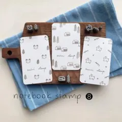 消しゴムはんこ　スタンプ　ミニスタンプセット 手帳デコ　 stamp うさぎ