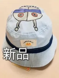 新品 アンパンマン だだんだん 帽子 日よけ付き　48