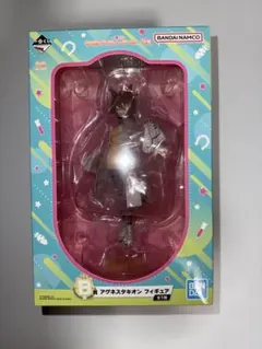 ウマ娘 一番くじ B賞アグネスタキオン フィギュア