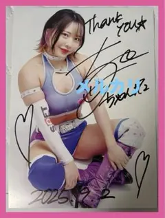 マリーゴールド 女子プロレス ちゃんよた 直筆サイン入り ポートレート ②