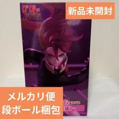ダンダダン Trio-Try-it Figure アイラ 白鳥愛羅 (変身)