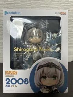 2025年最新】白銀ノエル ねんどろいどの人気アイテム - メルカリ