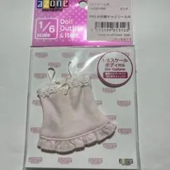 アゾン 1/6 PNS お砂糖キャミソールIII ピンク