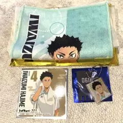 ハイキュー‼︎極楽湯コラボ 岩泉セット