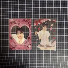 Item thumbnail for item 658f3006-0b9c-4a38-ba10-408492f168a2