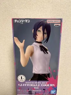 2026年最新】レゼ フィギュアの人気アイテム - メルカリ