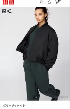 UNIQLO ブラック ボマージャケット