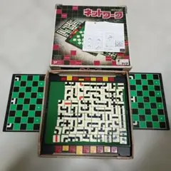 専用 ミスターギャンブラー エポック社 昭和レトロ ボードゲーム