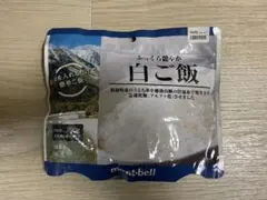 몽벨 화이트 라이스 200g 알파 라이스