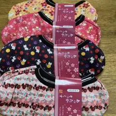 *k*様 リクエスト 2点 まとめ商品