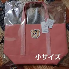 ラブラリーバイフェイラー　オールドテディ ワッペントートバッグ ピンク 小