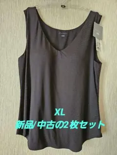 【2枚セット】UNIQLO マメクロゴウチ　ヒートテックブラタンクトップ XL