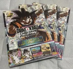 新品　ドラゴンボール　フュージョンワールド1st コンプリートカードコレクション