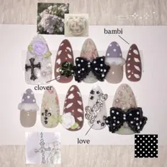 シズニルック ネイルチップ