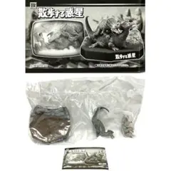 2026年最新】ウルトラ怪獣戯画 散歩の人気アイテム - メルカリ