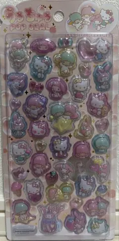 みかん様 リクエスト 2点 まとめ商品