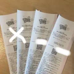 ハッピーエントリー 2枚 10/15 10月26日 チケット ハッピーエントリー 4/2 2枚