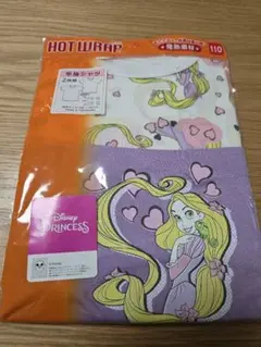 Item thumbnail for item bd842616-0494-4604-afd0-d487ad6d1045