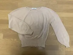 Cruciani ベージュ コットンニットセーターのサムネイル