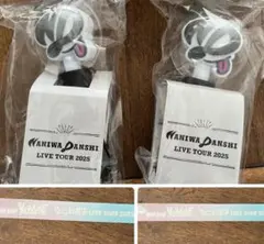 2025年最新】なにわ銀テープの人気アイテム - メルカリ