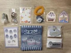 Stray Kids SKZOO ウルフチャン グッズセット オンラインくじ