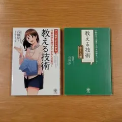 Item thumbnail for item 9d16444a-5384-4d01-b39a-4d3d03759e8b