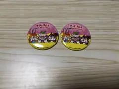 ドズル社 おおはらMEN クッピーラムネ