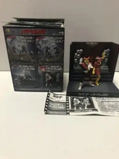 2026年最新】ライダー 昭和名鑑の人気アイテム - メルカリ