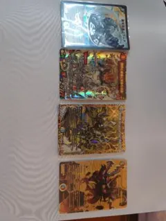 デュエルマスターズ 4枚セット
