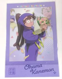 忍たま乱太郎 尾浜勘右衛門 原画展 サンリオ ポストカード ポストカード [破損品] 尾浜勘右衛門 特典ポストカード 「忍たま