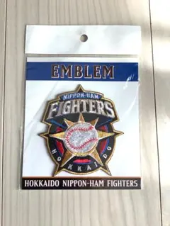 未使用　日本ハムファイターズ エンブレムワッペン　プライマリーワッペン