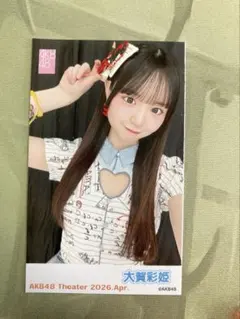 こけきの様 リクエスト 10点 まとめ商品