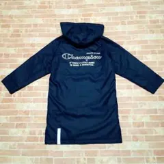 【極美品】チャンピオン　ベンチコート　150cm