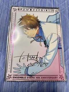 あんスタ　スタライ ポートレート　高峯翠