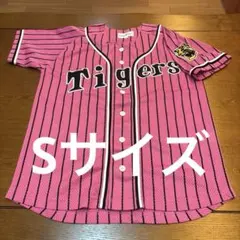 2026年最新】阪神タイガース ユニフォーム ピンクの人気アイテム