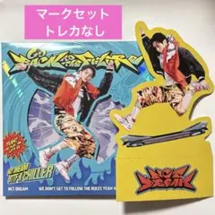 BTTF Go Back To The Future マーク デジパック