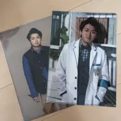 嵐　大野智　クリアファイル　【LOVE/嵐のワクワク学校】